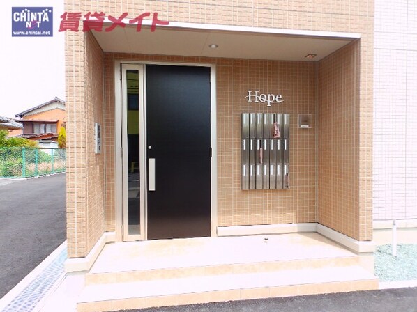 Ｈｏｐｅの物件内観写真